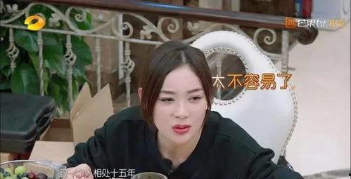 招黑体质的明星网红