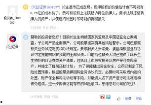 今日白瓜行情最新消息新闻