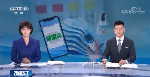 今日白瓜行情最新消息新闻