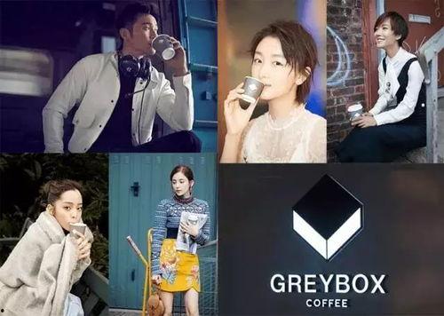 明星网红邻居叫什么来着,他们叫什么来着？