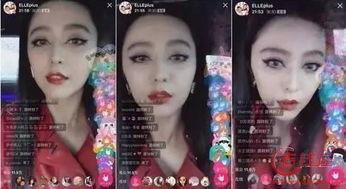 明星网红视频怎么找到的,揭秘明星网红视频背后的内容生成奥秘