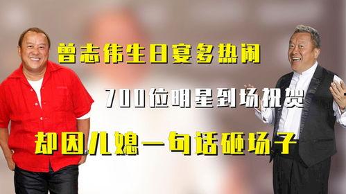 生日祝福明星网红句子大全,明星网红生日祝福句子大盘点