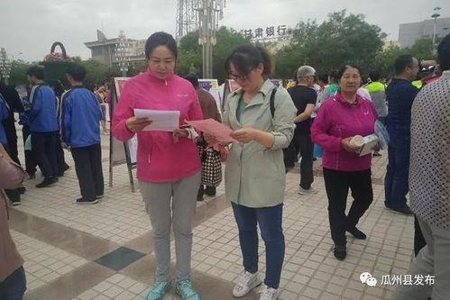 瓜州县渊泉镇今日新闻