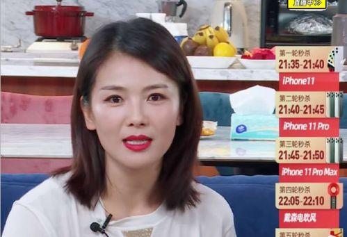 明星网红去淄博了吗视频,明星网红的美食探险记