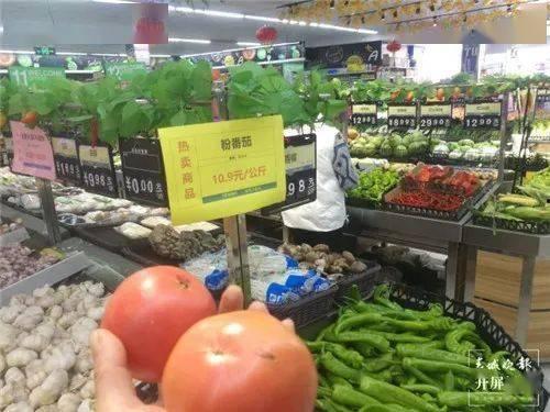 昆明今日土瓜价格行情最新,实惠之选，市民抢购热潮