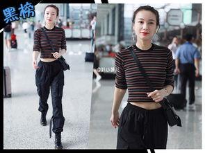 小明星网红服装图片大全,小明星网红服装图片大盘点