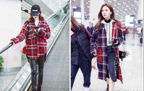 明星网红穿搭对比图,时尚潮流谁主沉浮？