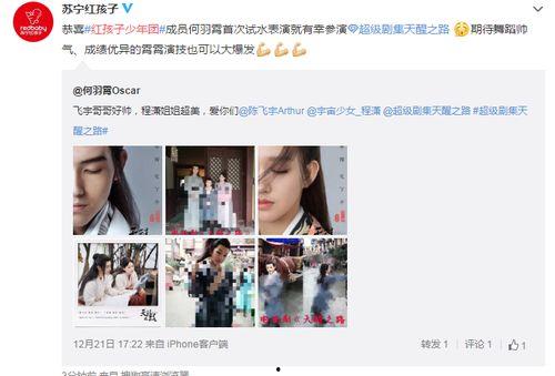 明星网红孩子的小名大全,明星网红孩子小名大盘点