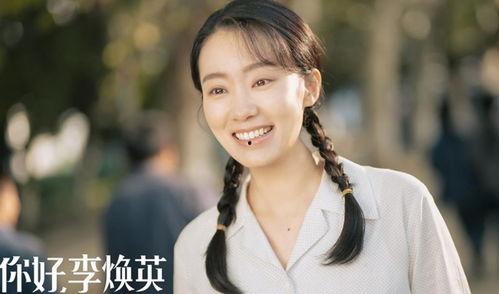 封神视频明星网红有哪些,明星网红齐聚一堂