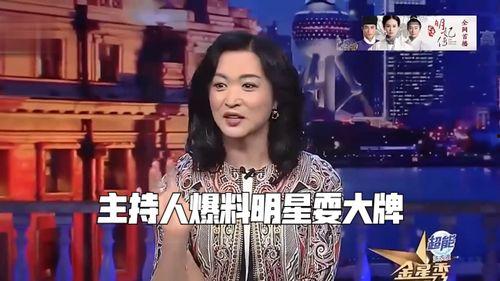 愤怒的唱歌明星网红视频,网友直呼过瘾