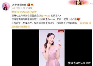 货拉拉抢明星网红代言,明星网红代言助力品牌新篇章