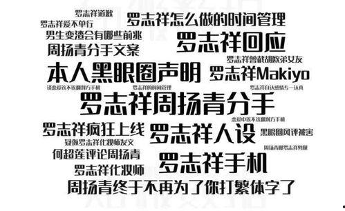 今日吃瓜往期内容回顾,那些年我们一起“吃瓜”的故事