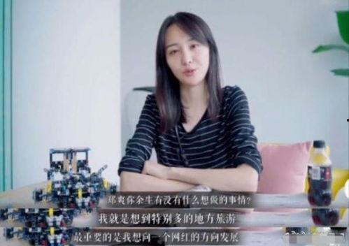 明星网红不给流量了吗,时代变迁下的新趋势