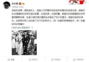 今日吃瓜热门事件年度汇总,回顾年度焦点与热议瞬间