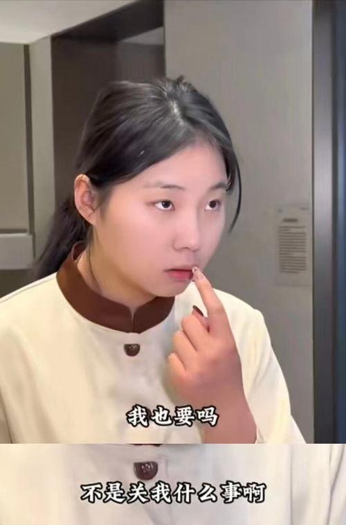 塌房明星网红是谁呀