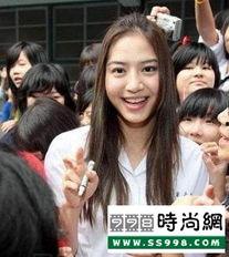 明星网红推荐搞笑图片