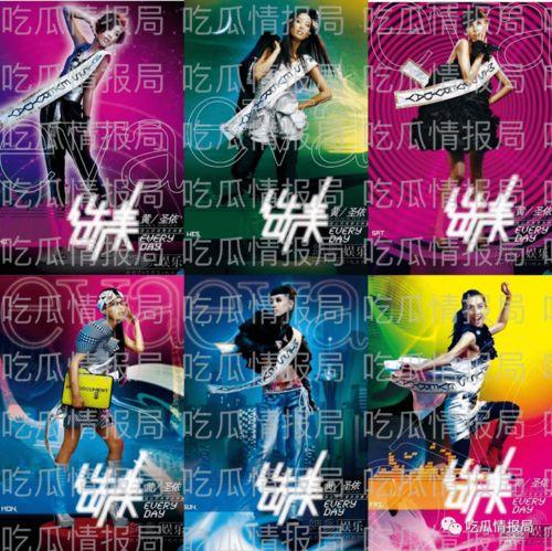 ccgg51今日吃瓜入口,揭秘娱乐圈最新热点事件