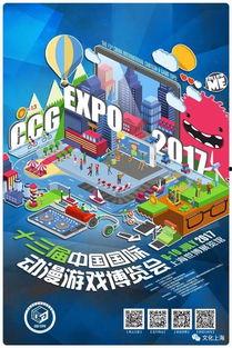 ccgg51今日吃瓜入口,揭秘娱乐圈最新热点事件