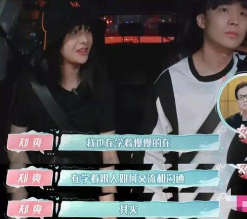 最新明星网红塌房例子,最新明星网红塌房事件盘点