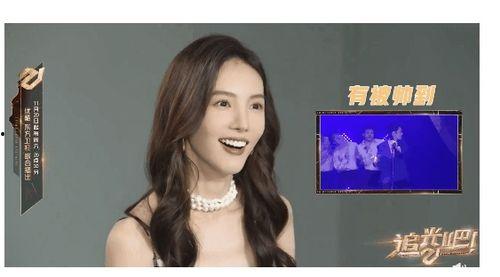 人设明星网红是谁啊,人设魅力如何俘获粉丝心