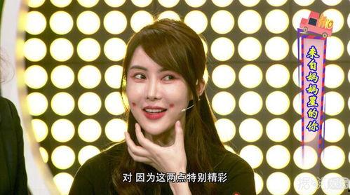 明星网红的pk挑战视频,挑战视频精彩回顾