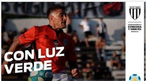 今日尼加拉瓜甲组联赛