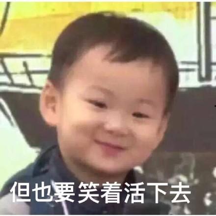 今日俄罗斯吃瓜事件