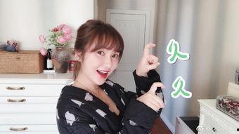 怀化明星网红是谁呀视频,揭秘怀化明星网红是谁？