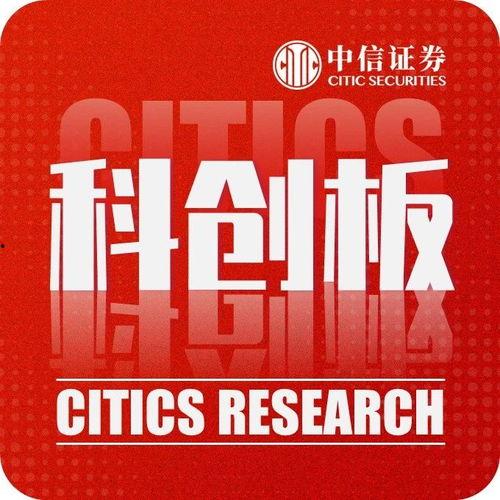 51群众今日大瓜