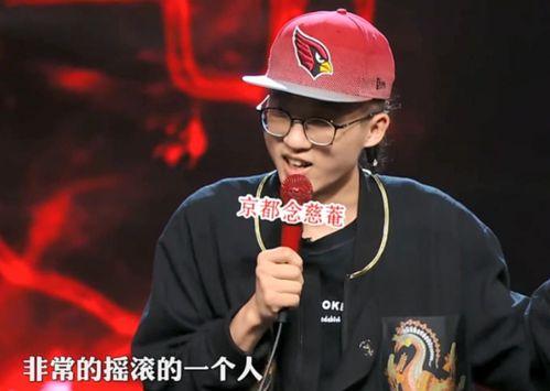 明星网红立edg夺冠flag