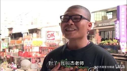 刘华强买瓜今日说法,今日说法揭示的诚信与法治较量
