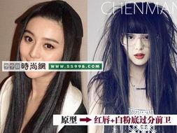 明星网红短片推荐大全集,精彩瞬间一网打尽