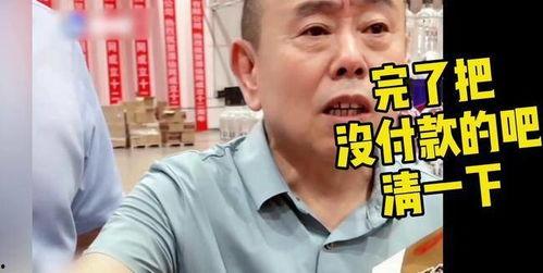 今日说法之华强卖瓜,智慧营销背后的故事