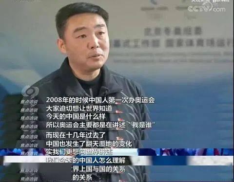 今日说法之华强卖瓜,智慧营销背后的故事