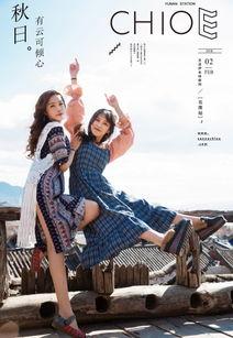 明星网红一起拍照,光影交织的璀璨瞬间