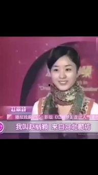 明星网红说山东话视频,明星网红演绎地道的鲁语风采