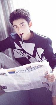 明星网红小鲜肉照片高清,高清照片下的明星网红魅力解析