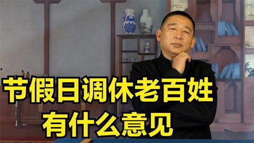 瓜哥今日头条视频,揭秘热门事件背后的真相与内幕