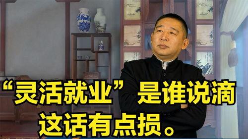 瓜哥今日头条视频,揭秘热门事件背后的真相与内幕