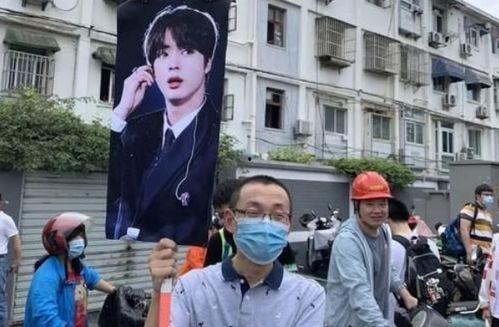 不赞明星网红不追星,拥抱真实生活