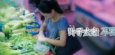 卖菜明星网红是谁呀图片,她是如何凭借独特魅力走红网络的？