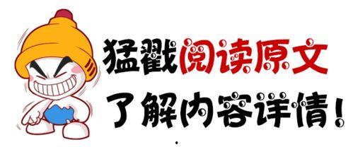 今日头条中学生吃瓜,揭秘中学生吃瓜背后的故事