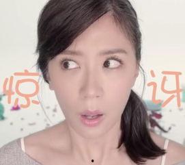 大方脸明星网红对比图