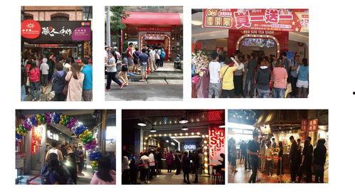 秀阁明星网红店优惠,抢购明星同款，尽享折扣狂欢！