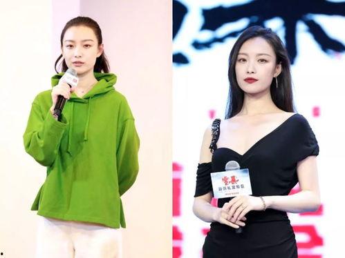 女明星网红氛围感壁纸,捕捉女明星的时尚魅力瞬间