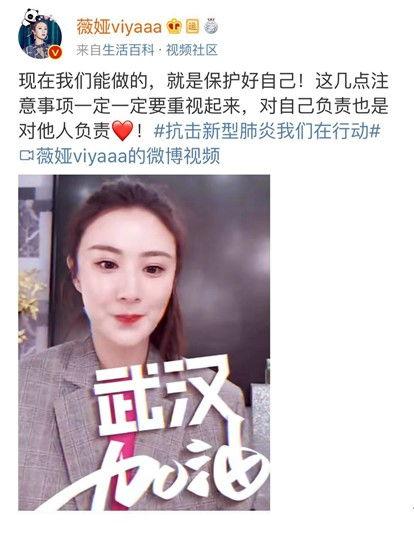 武汉哪个地方明星网红多,武汉网红明星聚集地探秘