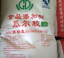 今日工业瓜尔豆胶价格,今日工业瓜尔豆胶价格动态解析