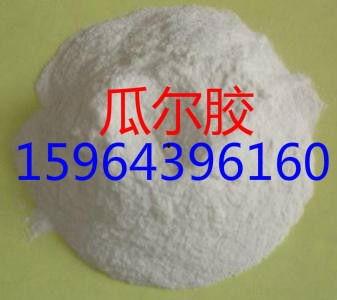 今日工业瓜尔豆胶价格,今日工业瓜尔豆胶价格动态解析