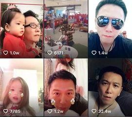 台湾明星网红抖音名字,台湾明星网红的璀璨风采