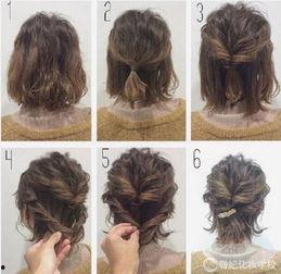 明星网红编发过肩发,时尚过肩发的魅力演绎